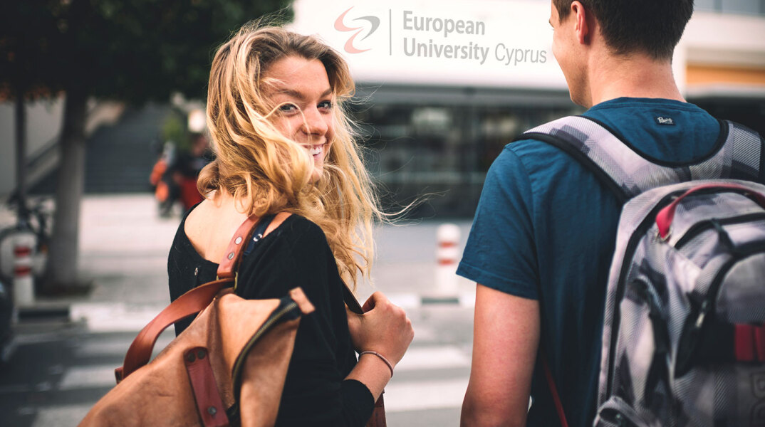 Φοιτητές στο Ευρωπαϊκό Πανεπιστήμιο Κύπρου
