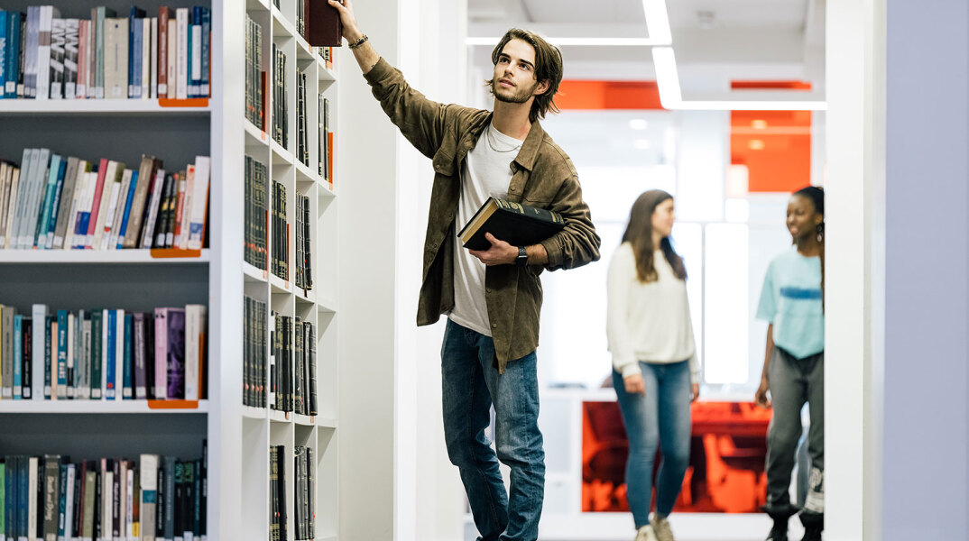 Φοιτητής Νομικής