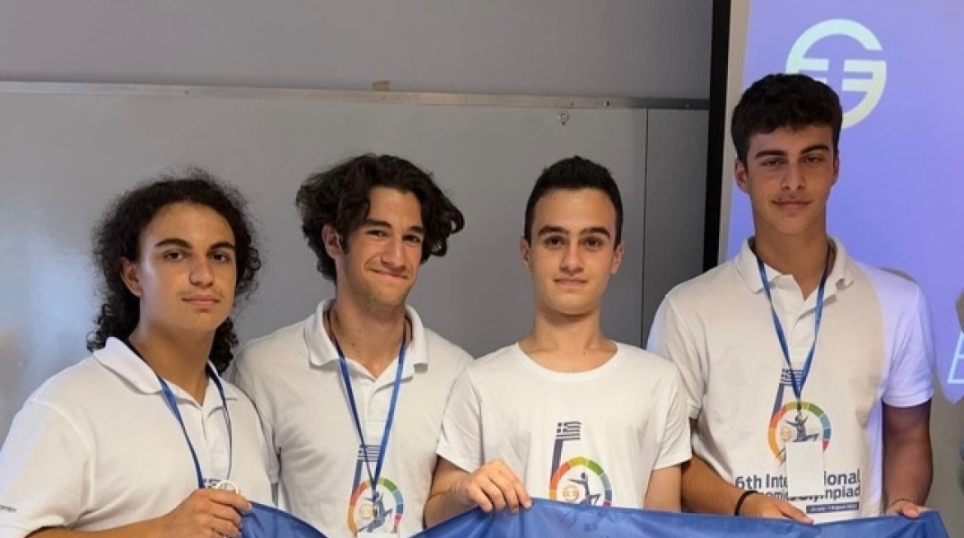 Μετάλλια για τέσσερις Έλληνες μαθητές στη Διεθνή Ολυμπιάδα Οικονομικών