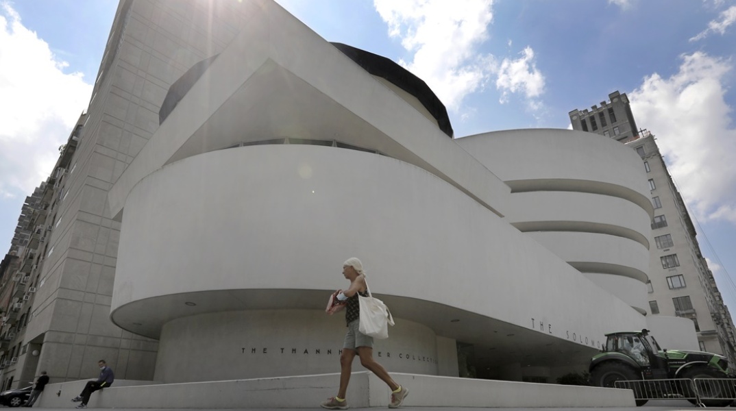 Solomon R. Guggenheim Museum