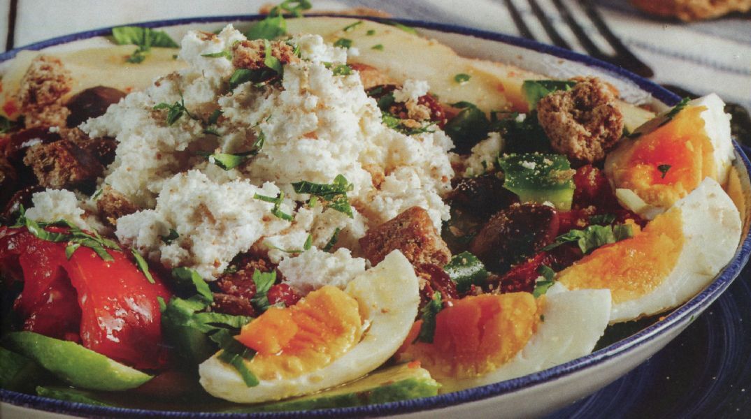 Χανιώτικη σαλάτα