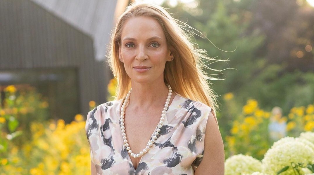 Ούμα Θέρμαν