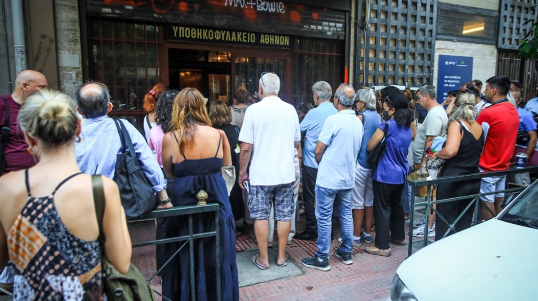 Τέλος στις ουρές στο Κτηματολόγιο