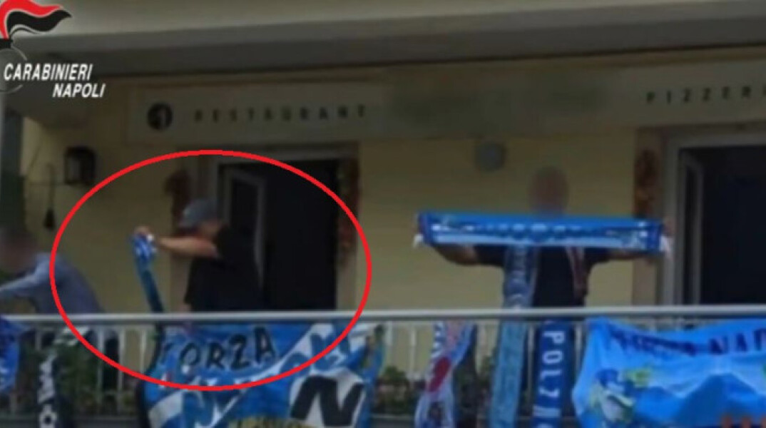 Ο 60χρονος Ιταλός μαφιόζος πανηγυρίζει σε εστιατόριο στην Κέρκυρα για το πρωτάθλημα της Νάπολι