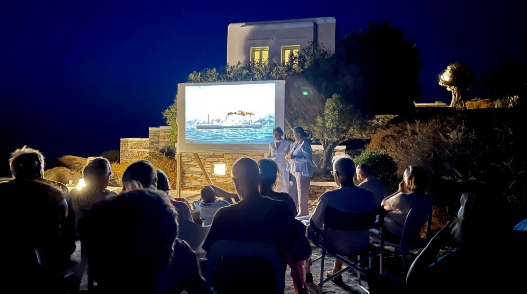 5 ΧΡΟΝΙΑ BRING YOUR CHAIR - COZY FESTIVAL