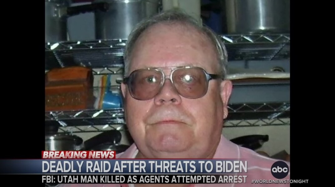 Νεκρός μετά από ανταλλαγή πυρών ο Craig Robertson - Είχε διατυπώσει απειλές κατά του Τζο Μπάιντεν