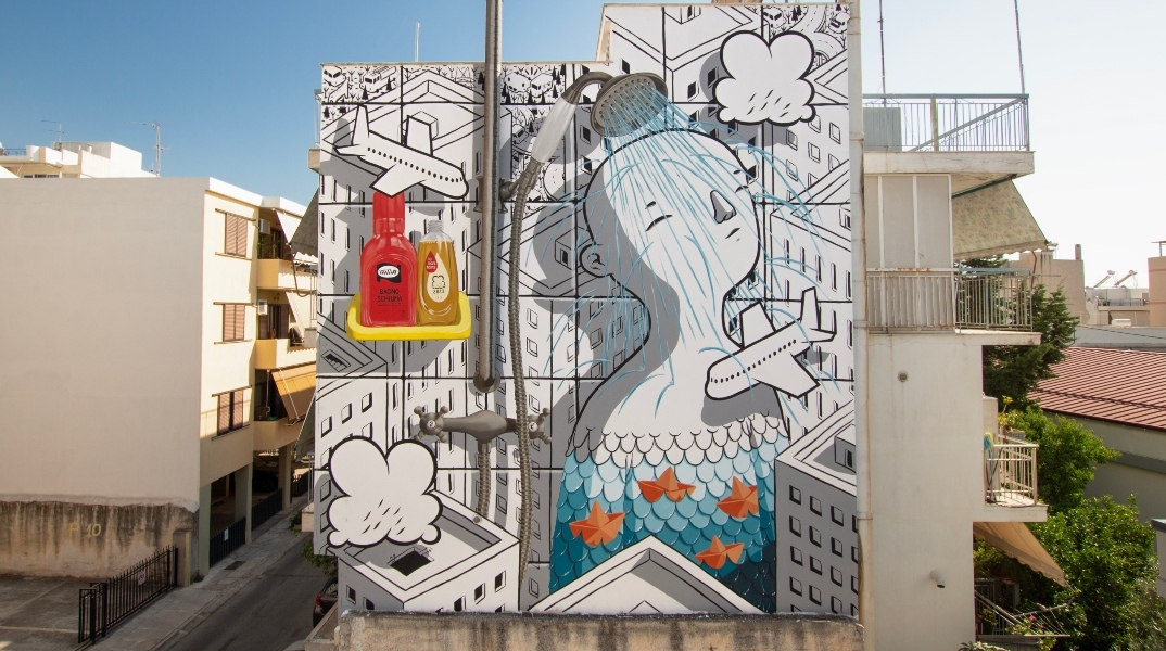 Ένα θαλασσινό παραμύθι στον Βύρωνα εμπνευσμένο από τoν Ίταλο Καλβίνο