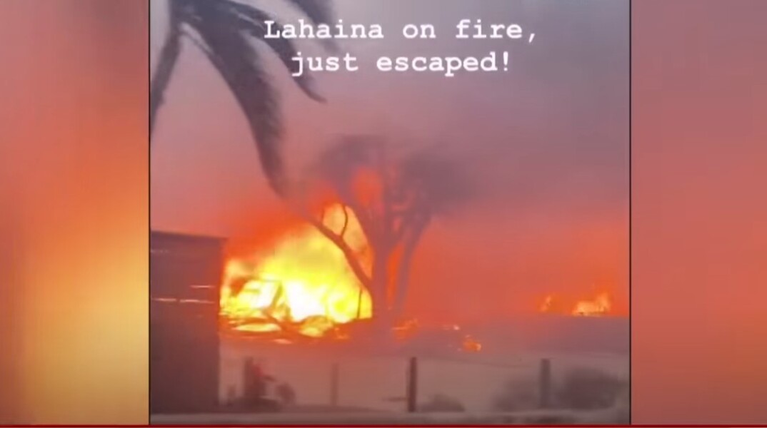 H φωτιά στην πόλη Λαχάινα στη Χαβάη την έσβησε από τον χάρτη