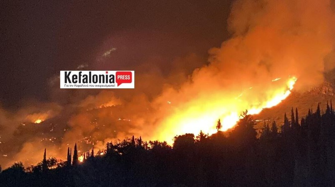 Κεφαλονιά: Μαίνεται η μεγάλη φωτιά στην Αγία Ειρήνη