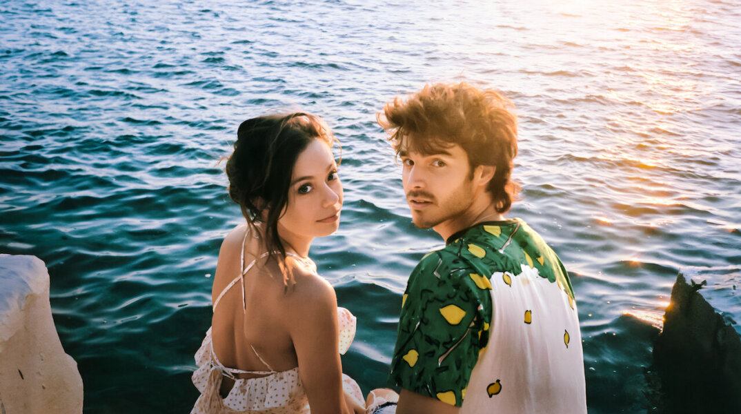 Μια τέλεια ιστορία (A perfect story) στο Netflix