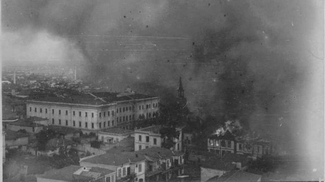 Η πυρκαγιά στη Θεσσαλονίκη 18 Αυγούστου 1917