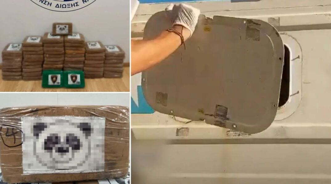 64 κιλά κοκαΐνης εντοπίστηκαν σε εμπορευματοκιβώτιο στο λιμάνι του Πειραιά