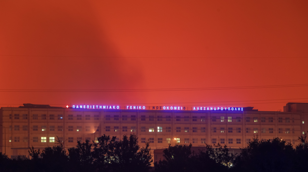 Φωτιά στην Αλεξανδρούπολη