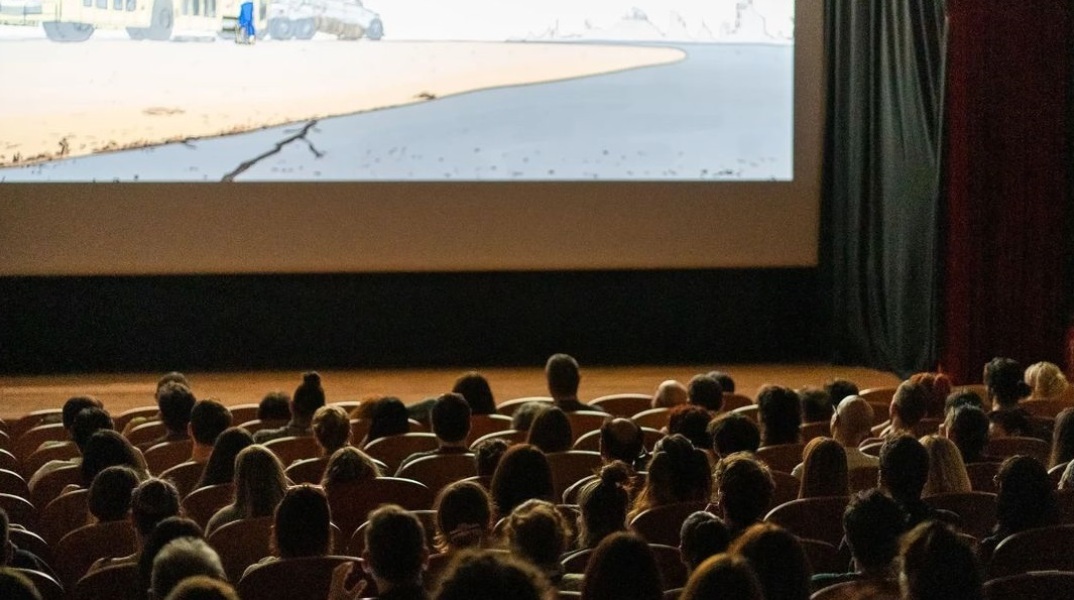 46ο Φεστιβάλ Ταινιών Μικρού Μήκους Δράμας: Επιστρέφει στις 4 Σεπτεμβρίου με πλούσιο πρόγραμμα και νέες δράσεις - Στη δημοσιότητα το τρέιλερ.