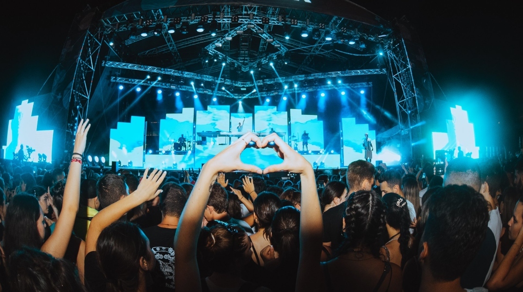 Primer Music Festival