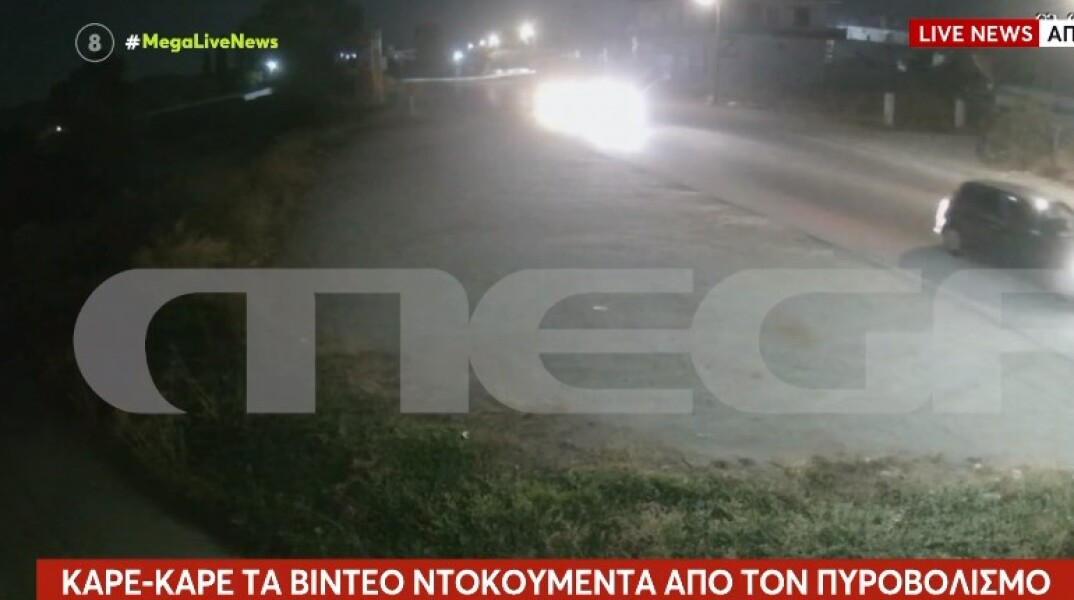 Τα αυτοκίνητα δράστη και θύματος πριν τον πυροβολισμό κατά του 29χρονου στη Μεσαρά της Κρήτης