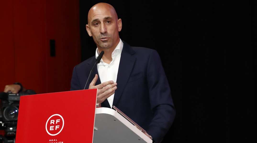 O Λουίς Ρουμπιάλες 