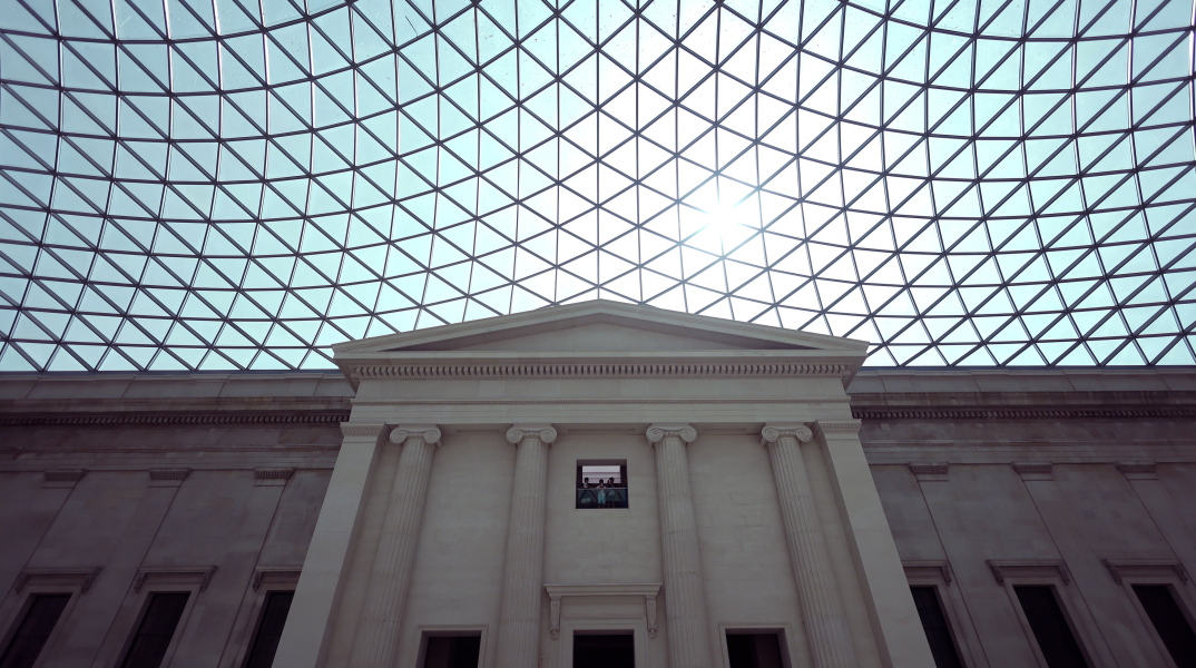 Βρετανικό Μουσείο