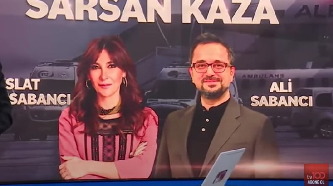 Ο Τούρκος επιχειρηματίας Αλί Σαμπαντζί και η σύζυγός του
