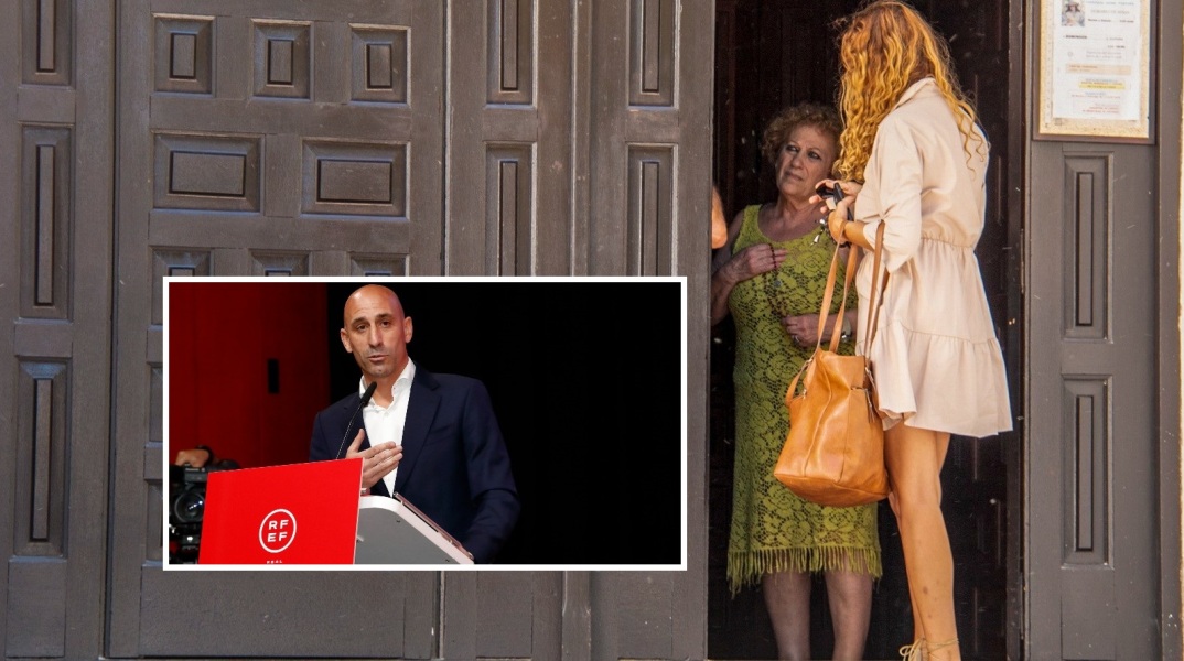 Λούις Ρουμπιάλες: Kλείστηκε σε εκκλησία και ξεκίνησε απεργία πείνας η μητέρα του επικεφαλής της ισπανικής ομοσπονδίας ποδοσφαίρου - Νέο επεισόδιο στο σκάνδαλο.