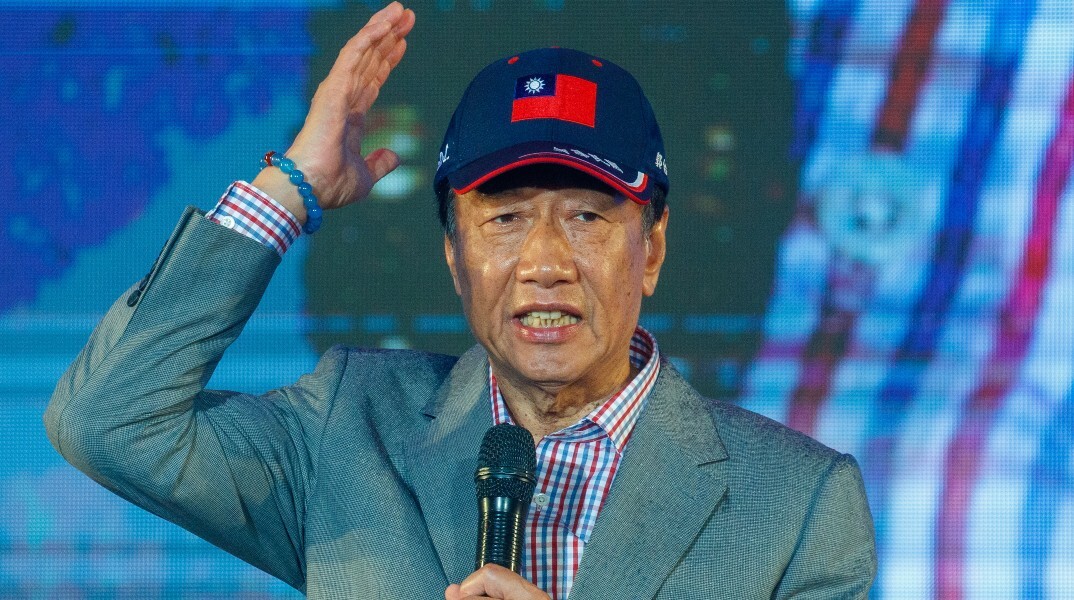 Ο ιδρυτής της Foxconn ανακοινώνει την υποψηφιότητά του στις προεδρικές εκλογές