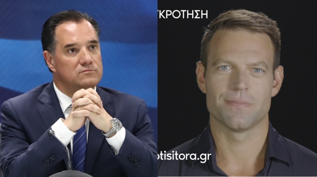 Άδωνις Γεωργιάδης - Στέφανος Κασσελάκης