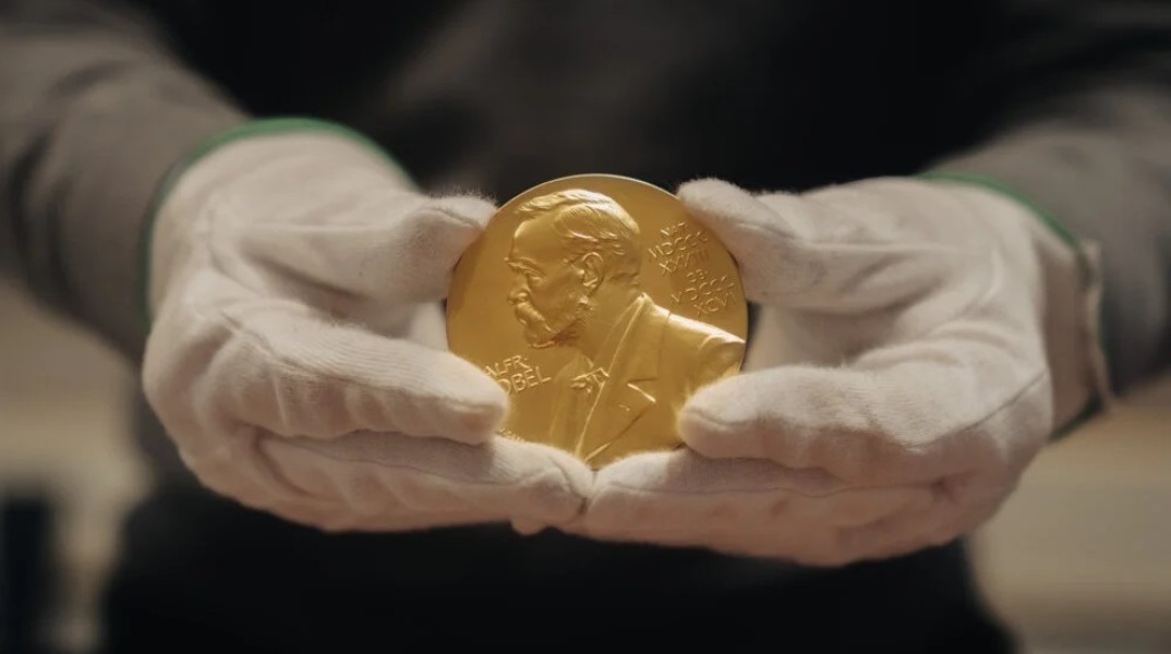 Βραβεία Νόμπελ