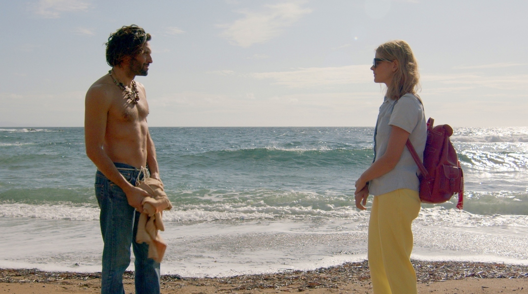 Δημήτρης Μοθωναίος (Χάρι Πιρς), Δανάη Μιχαλάκη (Υπατία Αρχοντάκη)