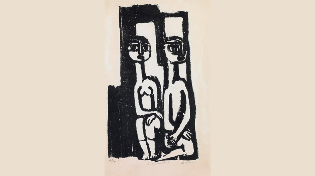 Η φωνή των ενηλίκων υιοθετημένων μετρά: Το 3ο Διεθνές Συνέδριο του Κέντρου Ερευνών Ρίζες ΑμΚΕ