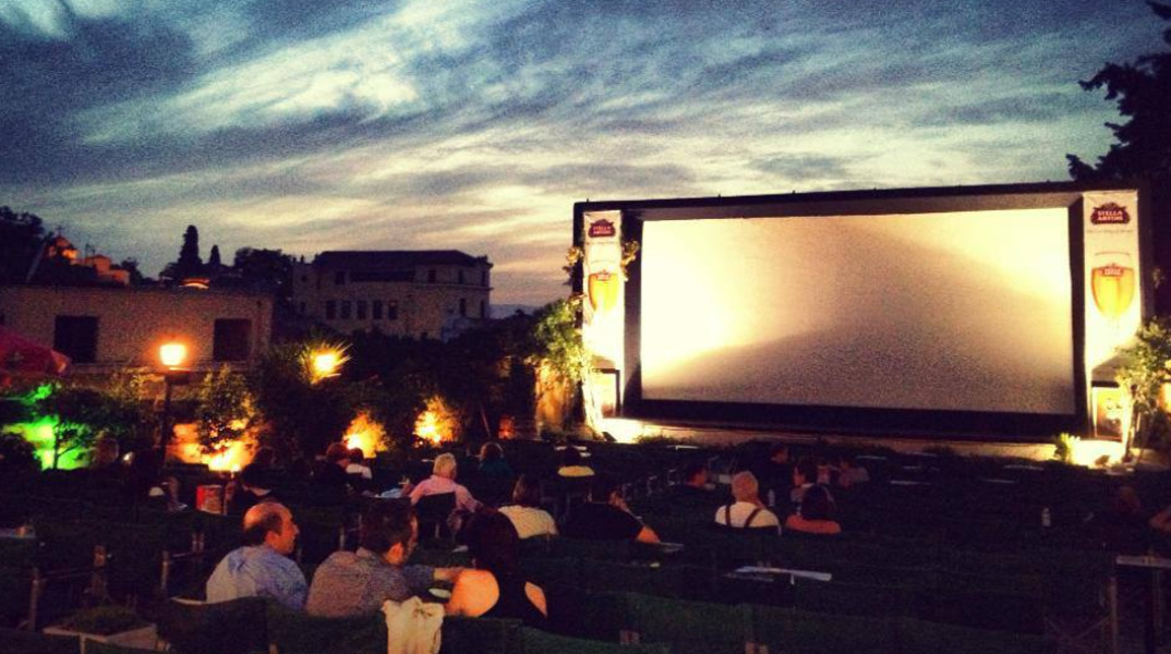 O θερινός κινηματογράφος Cine Paris 