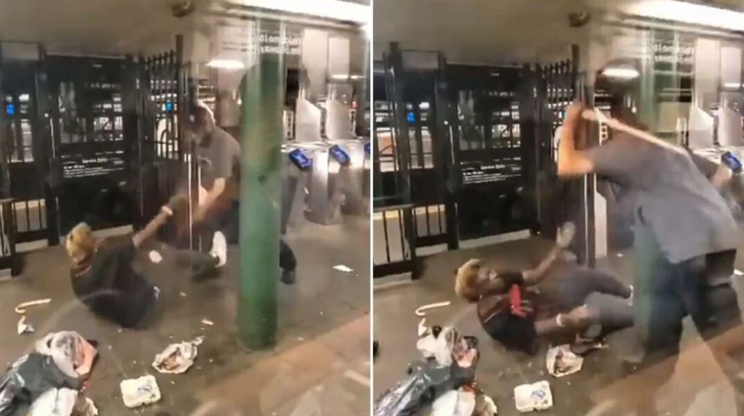 Άνδρας ξυλοκόπησε με μπαστούνι 60χρονη γυναίκα στο μετρό της Νέας Υόρκης