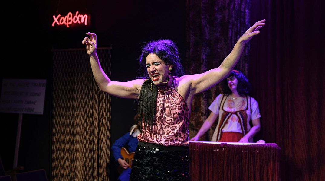 «Μπλε καστόρινα παπούτσια» στο Θέατρο Μπέλλος