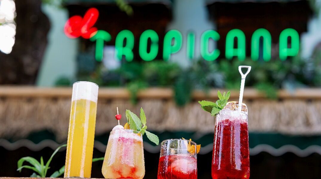El Tropicana