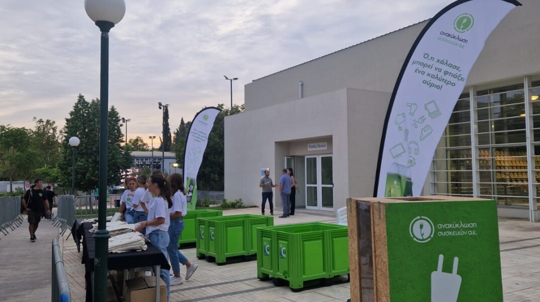 photo_4_-_electrocycle