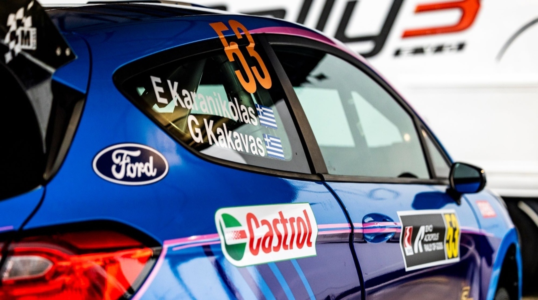 Ράλλυ Ακρόπολις 2023: H ATHENS VOICE μαζί με τους Καρανικόλα - Κακαβά και Ford Fiesta Rally 3