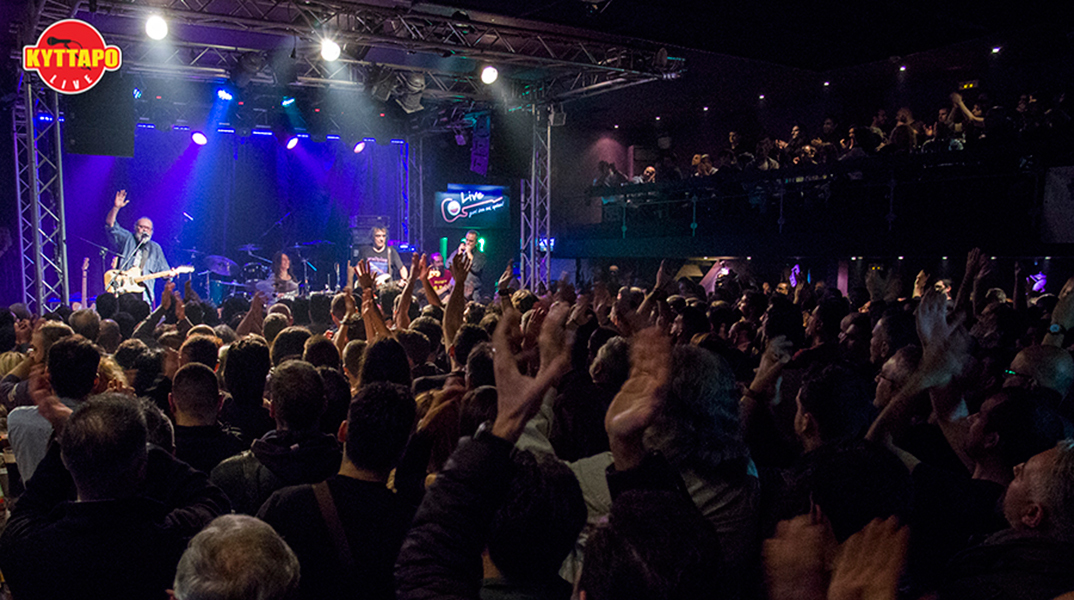 Οι Blues Wire επιστρέφουν στη σκηνή του Κυττάρου