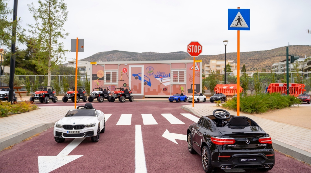 Πάρκο Κυκλοφοριακής Αγωγής στη Γλυφάδα 