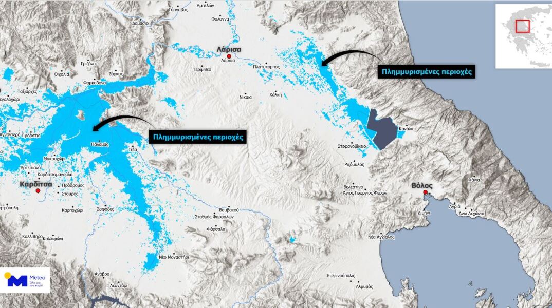 Ανυπολόγιστες καταστροφές στη Θεσσαλία - Περίπου 720.000 στρέμματα οι πλημμυρισμένες εκτάσεις