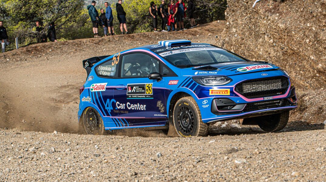 Ράλλυ Ακρόπολις 2023: Πρώτοι μεταξύ των Ελλήνων στην κατηγορία Rally3 και όγδοοι στην γενική κατάταξή της οι Νώντας Καρανικόλας-Γιώργος Κακαβάς με το νέο Ford Fiesta Rally 3 του Car Center.