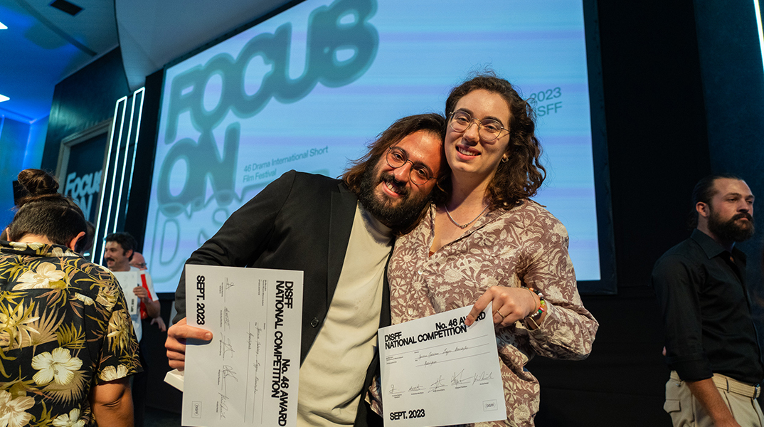 46ο Διεθνές Φεστιβάλ Ταινιών Μικρού Μήκους Δράμας: Χρυσιάννα Παπαδάκη και Στέργιος Ντινόπουλος κέρδισαν το μεγάλο βραβείο στο Εθνικό Διαγωνιστικό τμήμα για την «Αρκουδότρυπα»