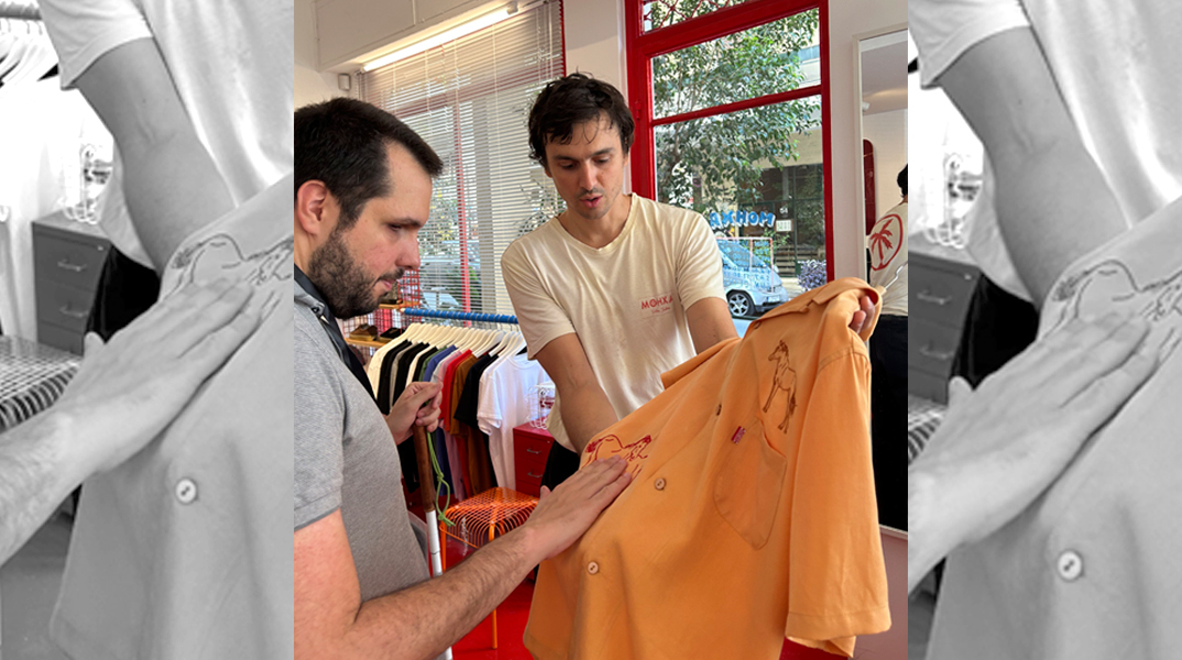 Οπτική αναπηρία