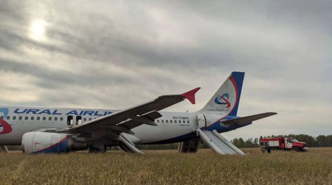 Αναγκαστική προσγείωση αεροσκάφους με 156 επιβαίνοντες στη Ρωσία