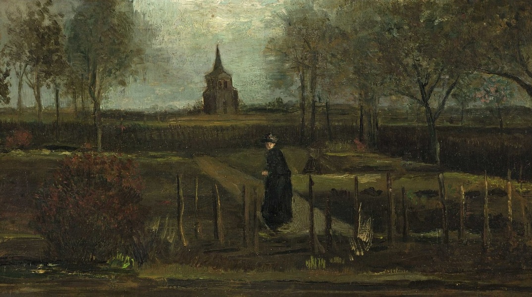 Ολλανδία: Βρέθηκε ο πίνακας «Ο κήπος στο Nuenen», του Βίνσεντ Βαν Γκογκ, ο οποίος είχε κλαπεί από το μουσείο Groninger στη διάρκεια της πανδημίας.