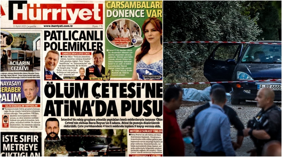 Τι γράφουν τα τουρκικά ΜΜΕ για το μακελειό στη Λούτσα