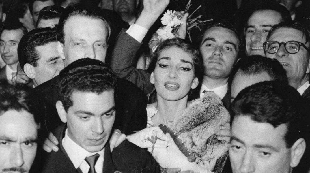 Μαρία Κάλλας