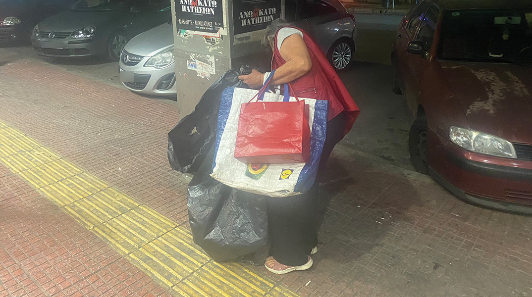 Σε βλέπω να φλερτάρεις σκουπίδια, ω μεσαία τάξη!