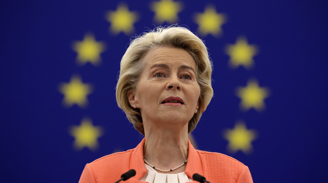 Η Ούρσουλα φον ντερ Λάιεν σε ομιλία της στο Ευρωκοινοβούλιο