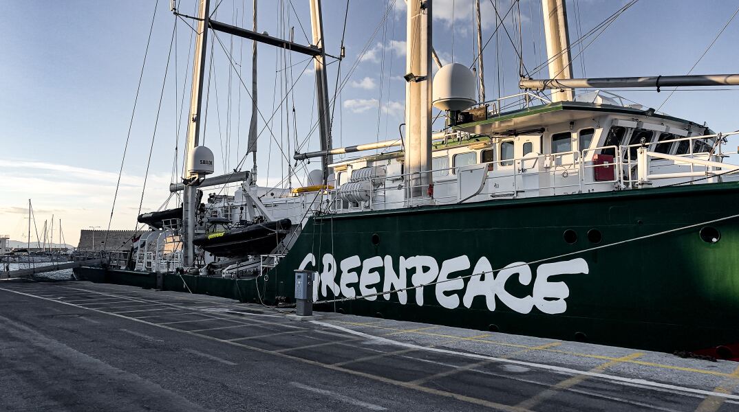 Greenpeace