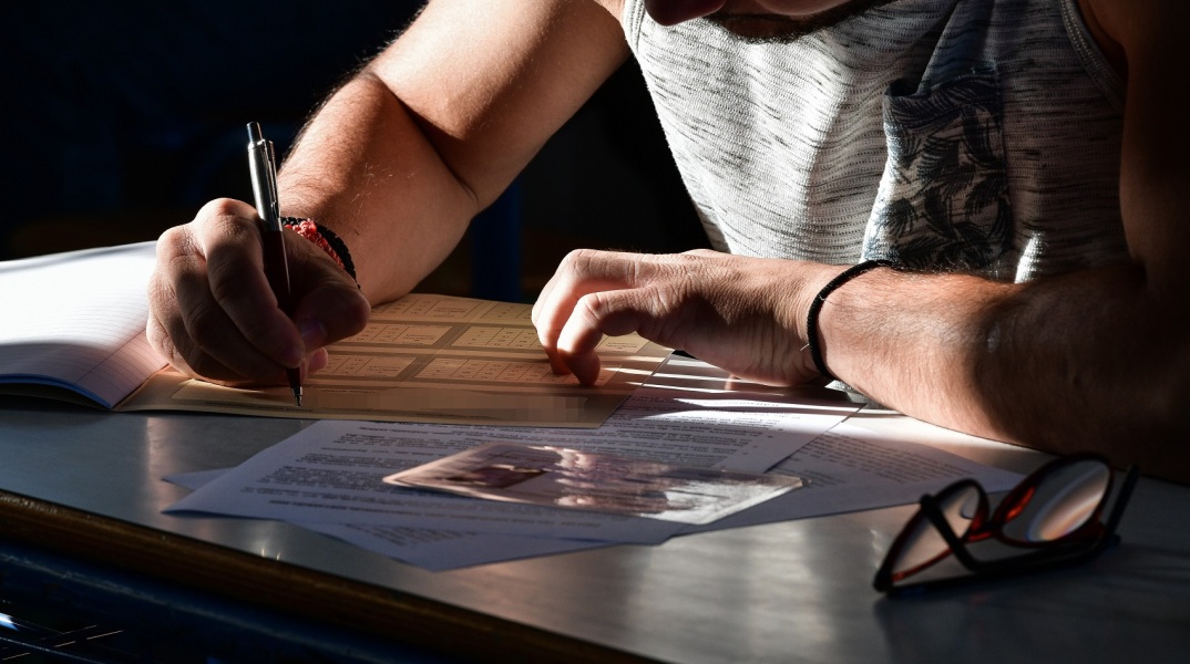 Υπουργείο Παιδείας: Ανακοινώθηκε το πρόγραμμα των πανελληνίων 2024: Δείτε όλο το πρόγραμμα ΓΕΛ - ΕΠΑΛ - ειδικών μαθημάτων.