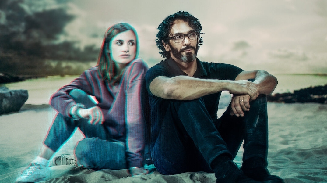 Vortex: Η τηλεοπτική σειρά επιστημονικής φαντασίας στο Netflix – Η πρώτη σεζόν και τα έξι επεισόδιά της